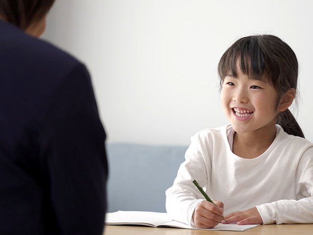 学習